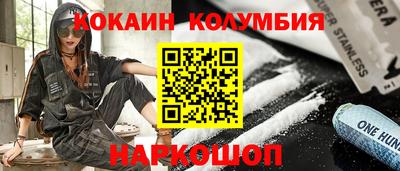 меф VHQ Бугуруслан