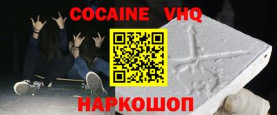 дживик Будённовск