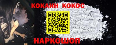 дживик Будённовск