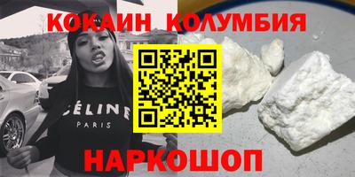 дживик Будённовск
