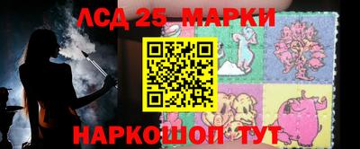 дживик Будённовск