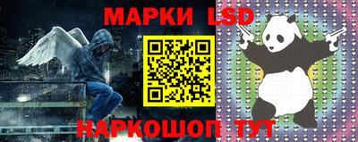 спиды Бузулук