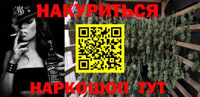спиды Бузулук