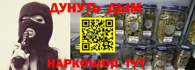 спиды Бузулук