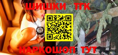 дживик Будённовск