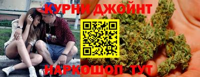 дживик Будённовск