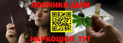 дживик Будённовск
