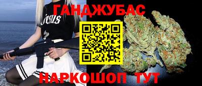 дживик Будённовск