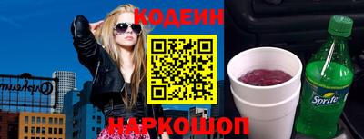 дживик Будённовск