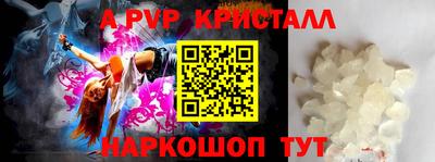 меф VHQ Бугуруслан