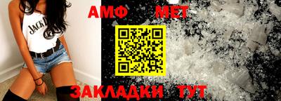 дживик Будённовск