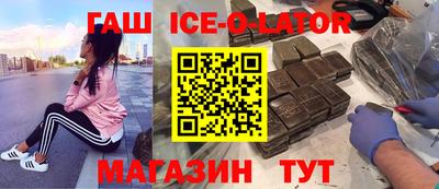 дживик Будённовск