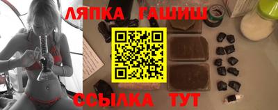 дживик Будённовск